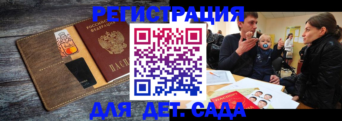 форма 3 в Конаково